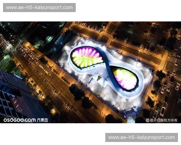 开云体育版本更新：为你带来前所未有的运动娱乐体验